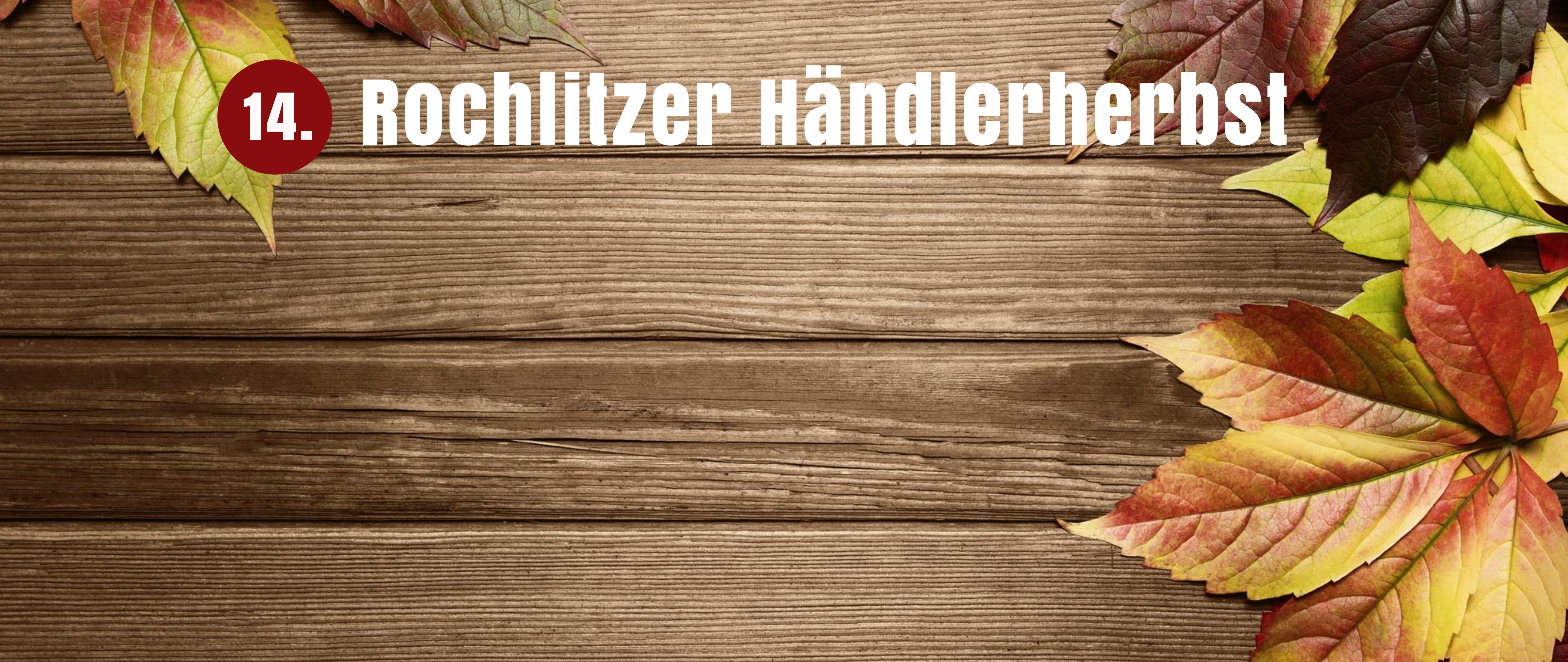 Händlerherbst 2025